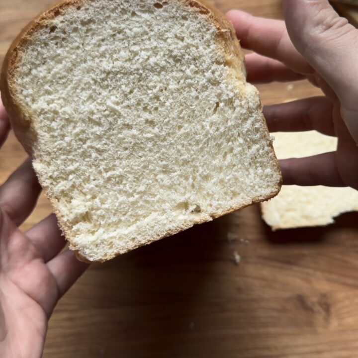 Homemade Sandwich Bread